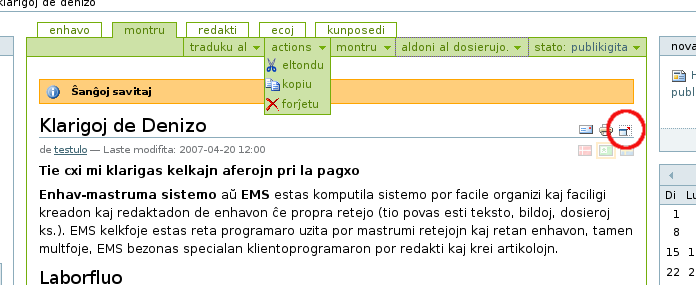 La butono "Ŝanĝu al tut-ekrana vido"